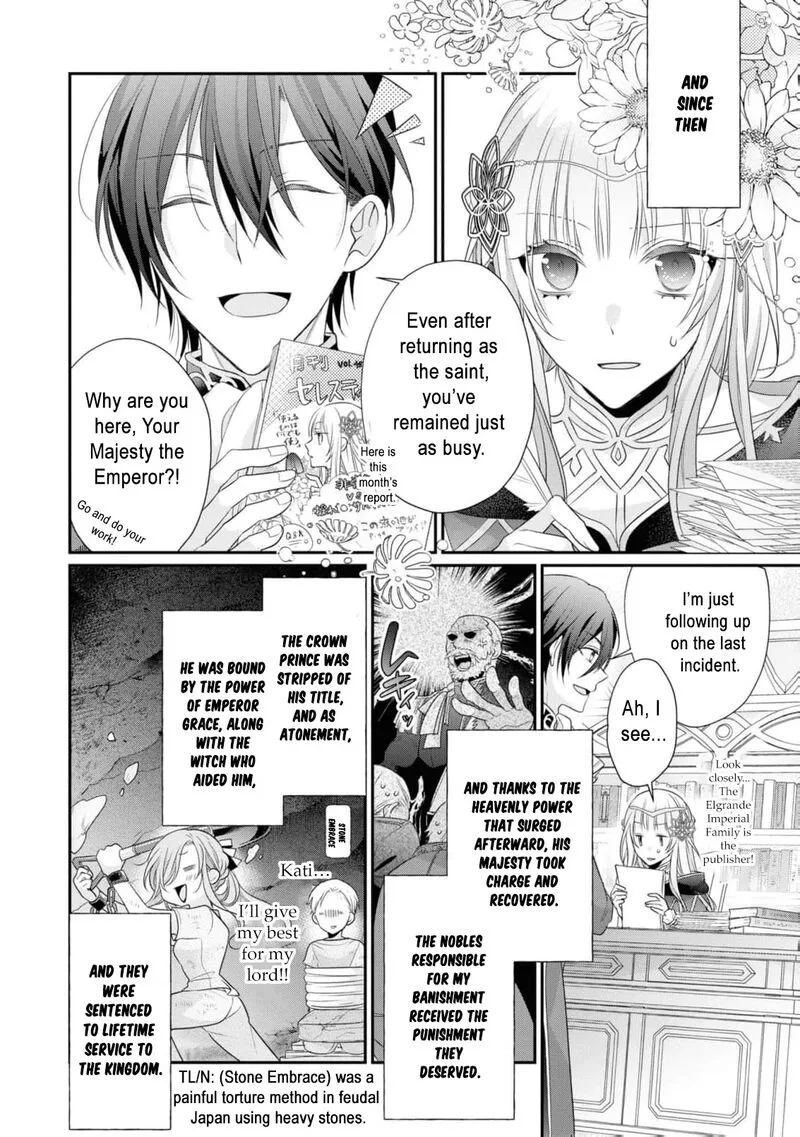 Nise Seijo da to Iwaremashita ga, Douyara Watashi ga Honmono no you desu ka? Chapter 11 page 41