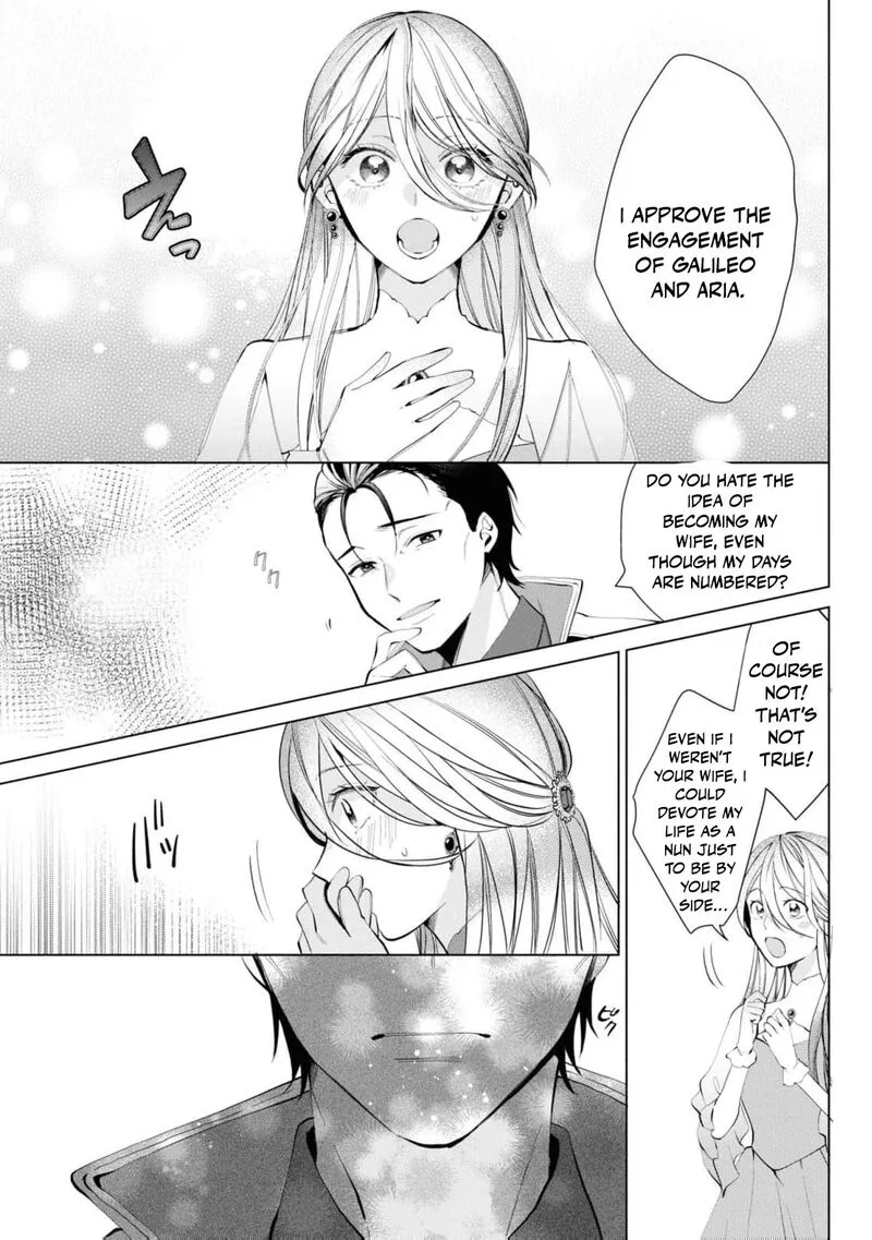 Nise Seijo da to Iwaremashita ga, Douyara Watashi ga Honmono no you desu ka? Chapter 12 page 23