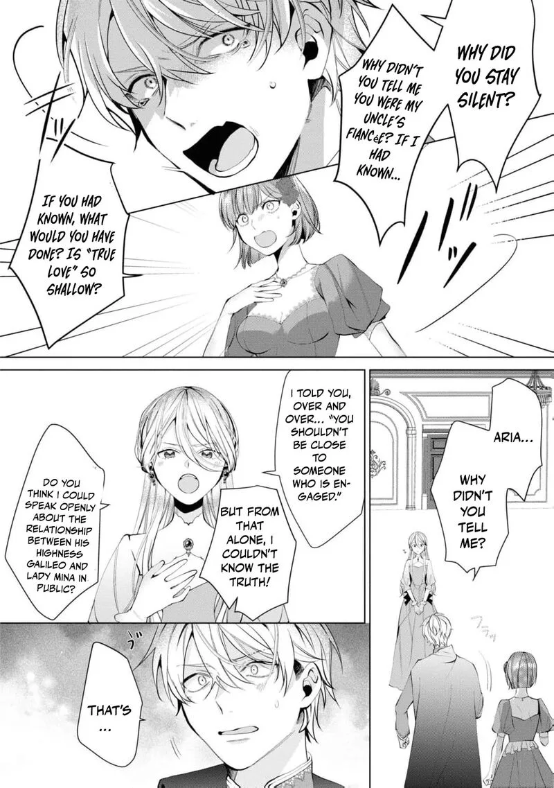 Nise Seijo da to Iwaremashita ga, Douyara Watashi ga Honmono no you desu ka? Chapter 12 page 18