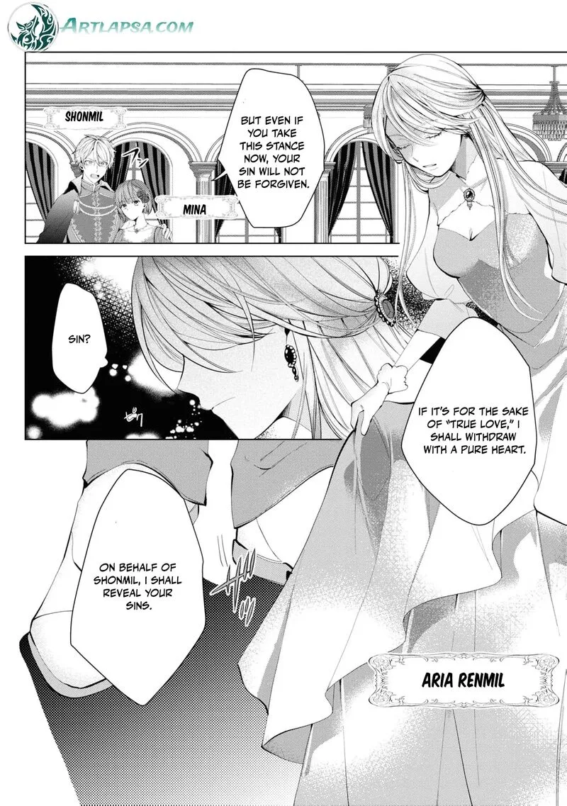 Nise Seijo da to Iwaremashita ga, Douyara Watashi ga Honmono no you desu ka? Chapter 12 page 8