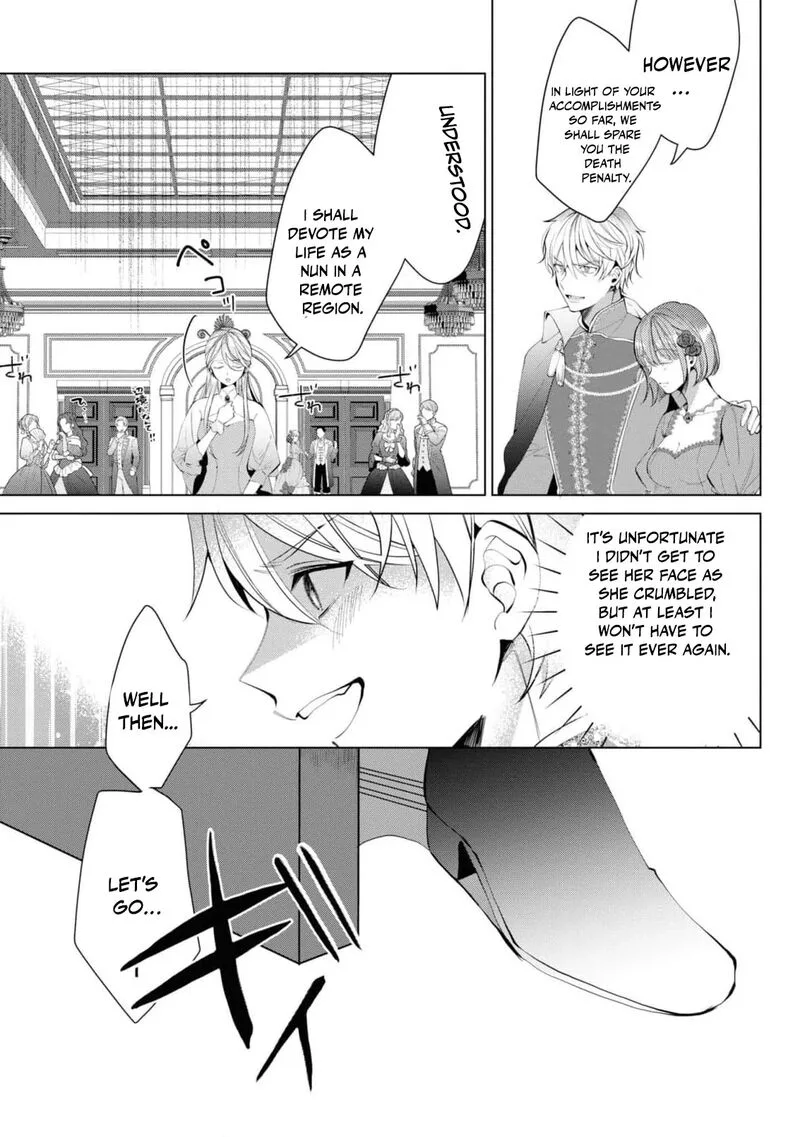 Nise Seijo da to Iwaremashita ga, Douyara Watashi ga Honmono no you desu ka? Chapter 12 page 11