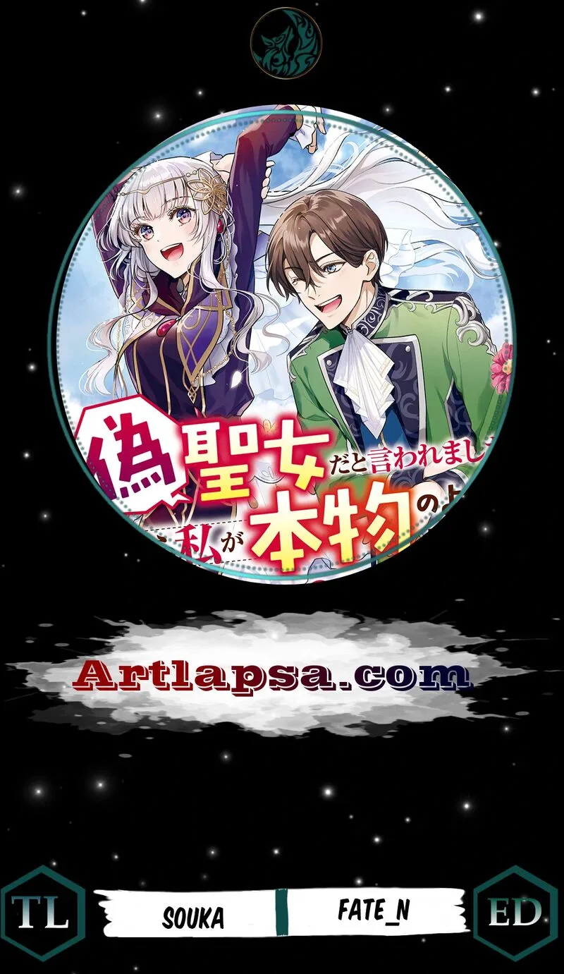 Nise Seijo da to Iwaremashita ga, Douyara Watashi ga Honmono no you desu ka? Chapter 12 page 2