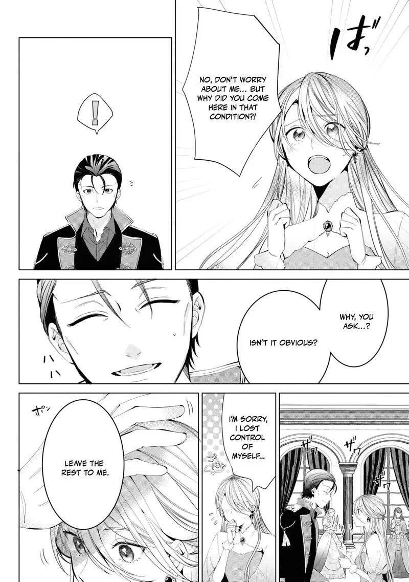 Nise Seijo da to Iwaremashita ga, Douyara Watashi ga Honmono no you desu ka? Chapter 12 page 14