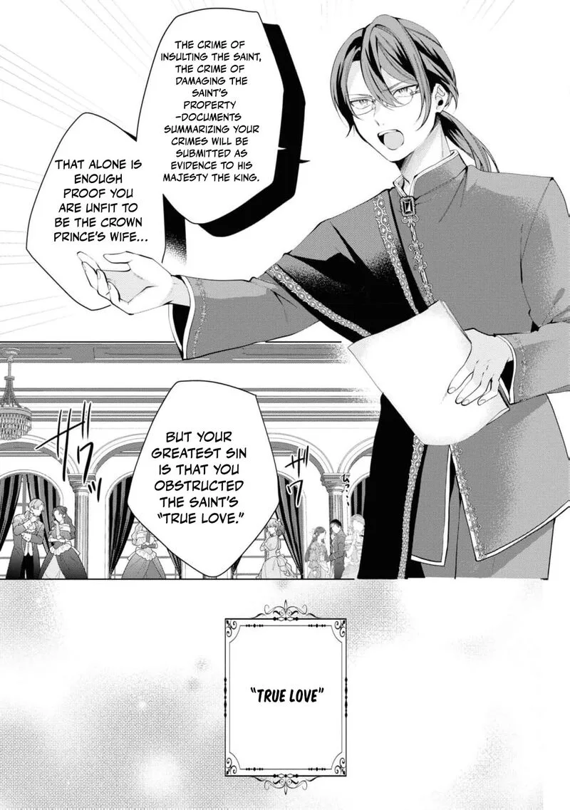 Nise Seijo da to Iwaremashita ga, Douyara Watashi ga Honmono no you desu ka? Chapter 12 page 9