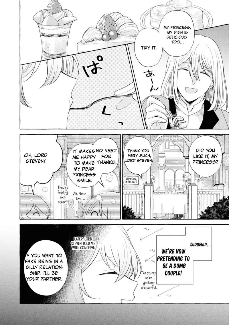 Nise Seijo da to Iwaremashita ga, Douyara Watashi ga Honmono no you desu ka? Chapter 13 page 18