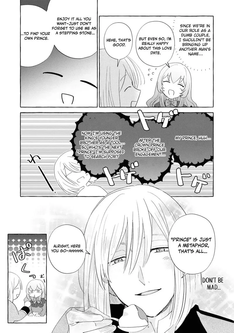 Nise Seijo da to Iwaremashita ga, Douyara Watashi ga Honmono no you desu ka? Chapter 13 page 21