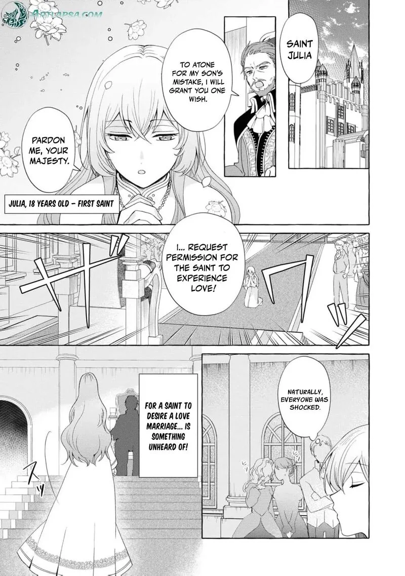 Nise Seijo da to Iwaremashita ga, Douyara Watashi ga Honmono no you desu ka? Chapter 13 page 7