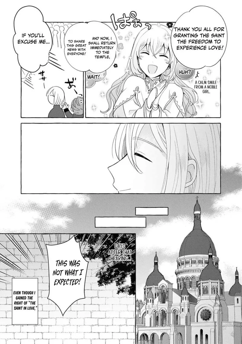 Nise Seijo da to Iwaremashita ga, Douyara Watashi ga Honmono no you desu ka? Chapter 13 page 13