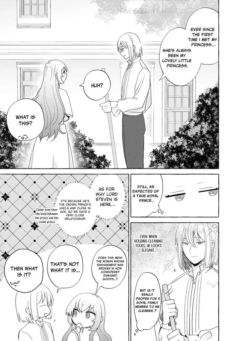 Nise Seijo da to Iwaremashita ga, Douyara Watashi ga Honmono no you desu ka? Chapter 13 page 15