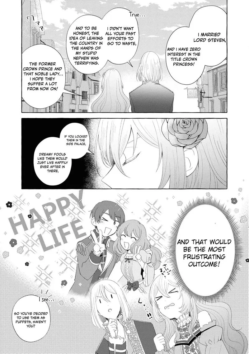 Nise Seijo da to Iwaremashita ga, Douyara Watashi ga Honmono no you desu ka? Chapter 13 page 41