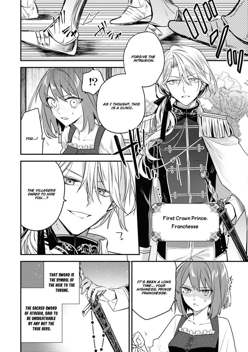 Nise Seijo da to Iwaremashita ga, Douyara Watashi ga Honmono no you desu ka? Chapter 14 page 14