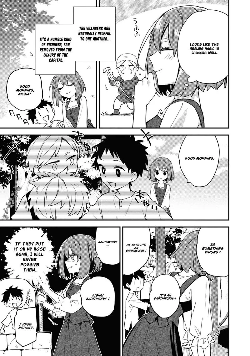 Nise Seijo da to Iwaremashita ga, Douyara Watashi ga Honmono no you desu ka? Chapter 14 page 7