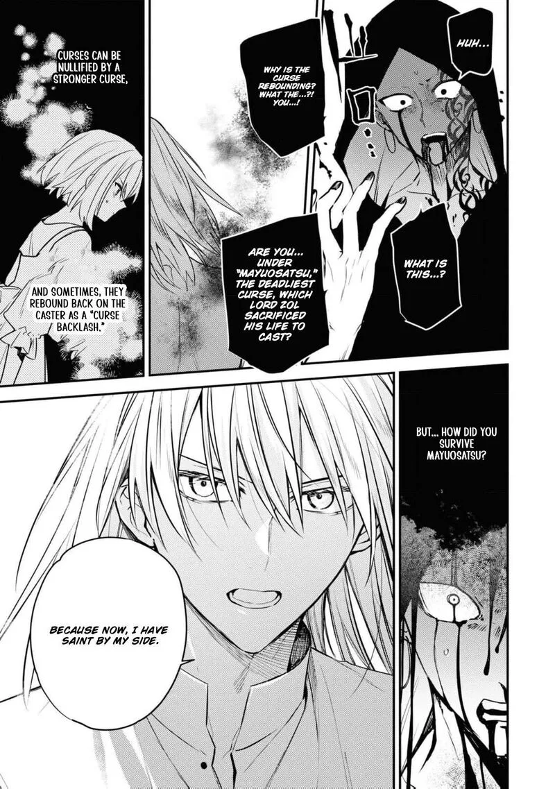 Nise Seijo da to Iwaremashita ga, Douyara Watashi ga Honmono no you desu ka? Chapter 14 page 27