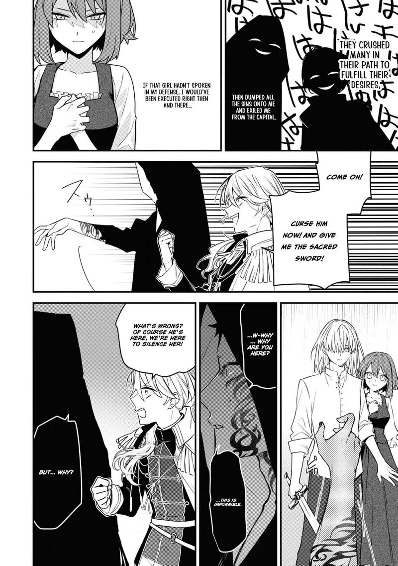 Nise Seijo da to Iwaremashita ga, Douyara Watashi ga Honmono no you desu ka? Chapter 14 page 24