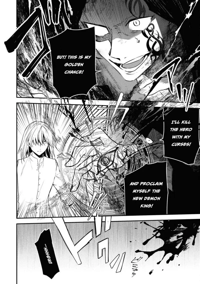 Nise Seijo da to Iwaremashita ga, Douyara Watashi ga Honmono no you desu ka? Chapter 14 page 26