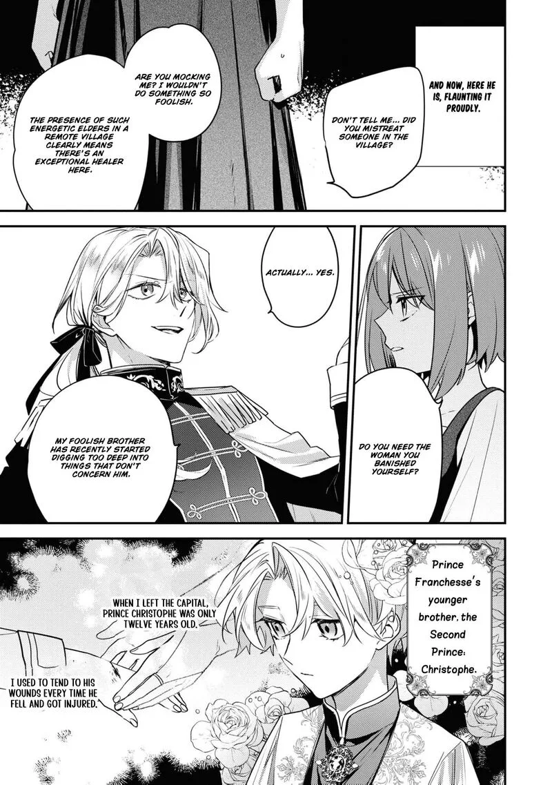 Nise Seijo da to Iwaremashita ga, Douyara Watashi ga Honmono no you desu ka? Chapter 14 page 15