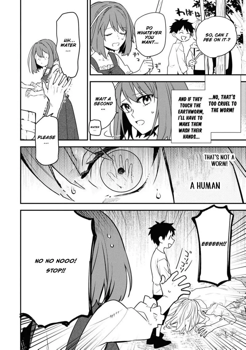 Nise Seijo da to Iwaremashita ga, Douyara Watashi ga Honmono no you desu ka? Chapter 14 page 8