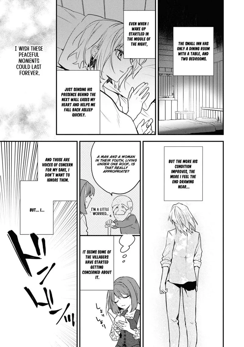 Nise Seijo da to Iwaremashita ga, Douyara Watashi ga Honmono no you desu ka? Chapter 14 page 13