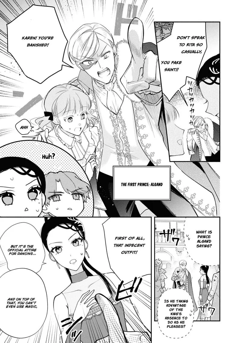 Nise Seijo da to Iwaremashita ga, Douyara Watashi ga Honmono no you desu ka? Chapter 15 page 7