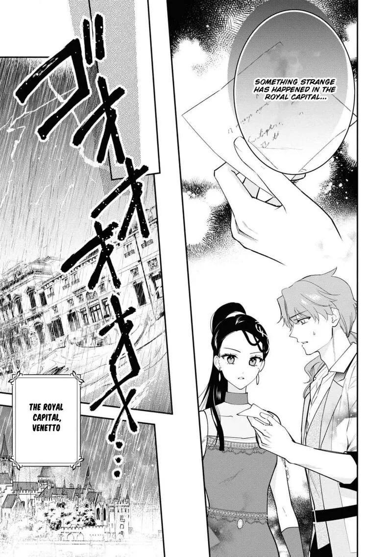 Nise Seijo da to Iwaremashita ga, Douyara Watashi ga Honmono no you desu ka? Chapter 15 page 25