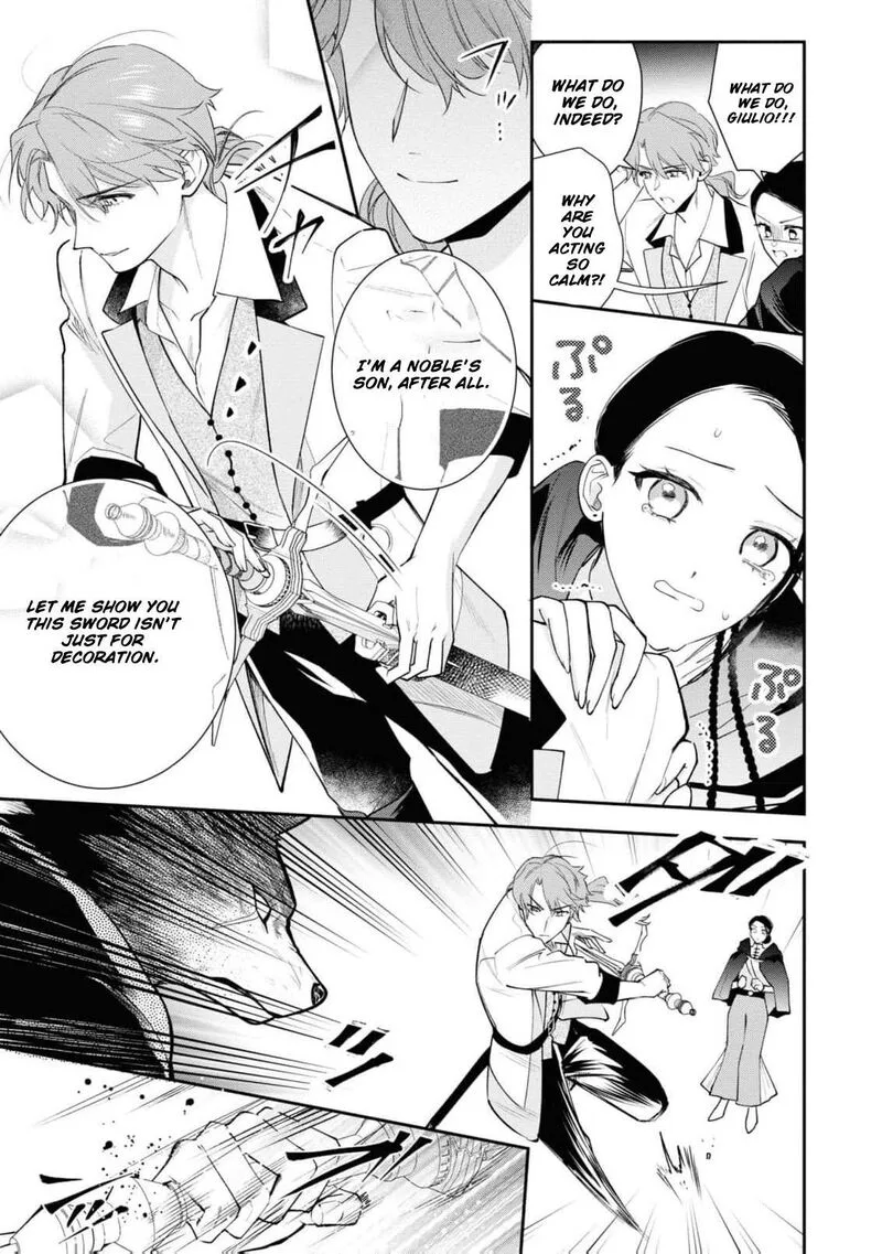 Nise Seijo da to Iwaremashita ga, Douyara Watashi ga Honmono no you desu ka? Chapter 15 page 19