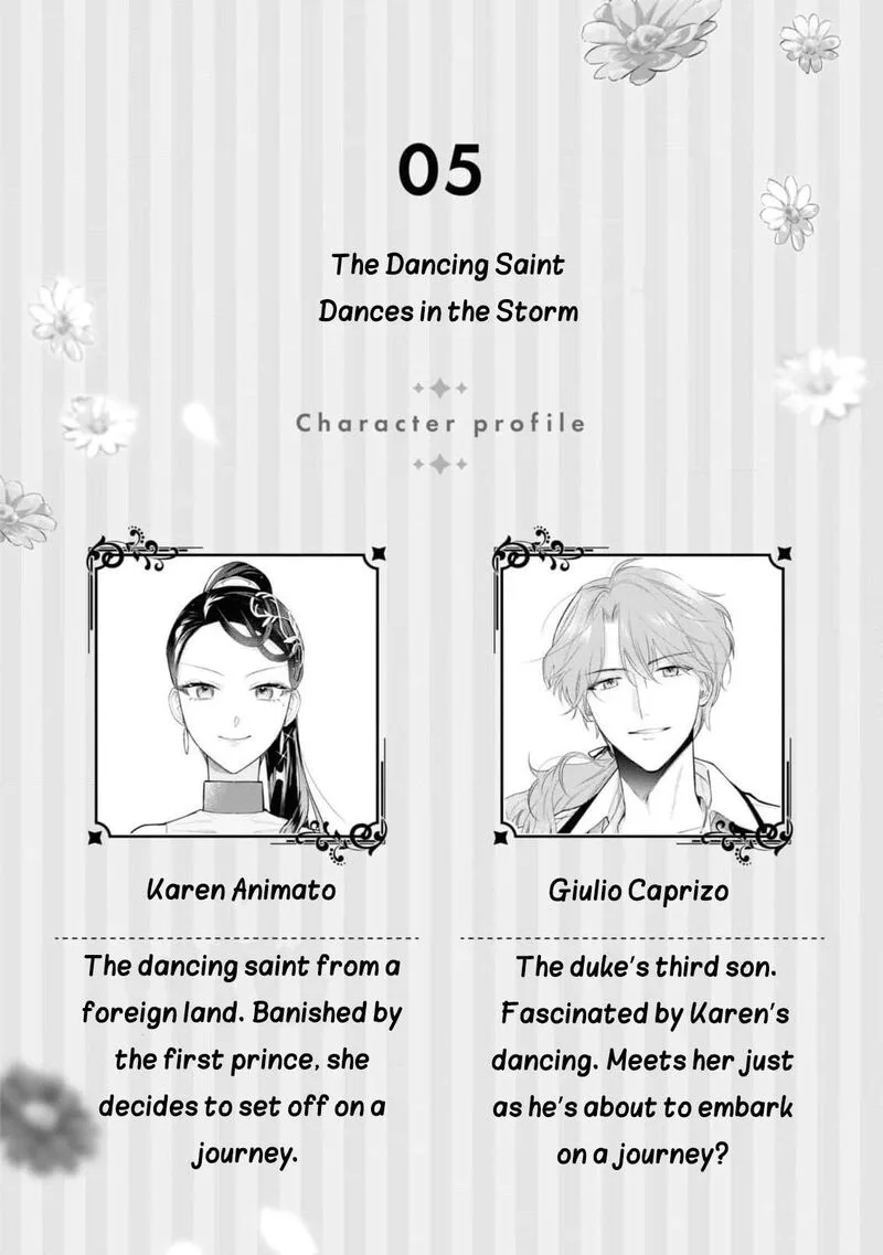 Nise Seijo da to Iwaremashita ga, Douyara Watashi ga Honmono no you desu ka? Chapter 15 page 4