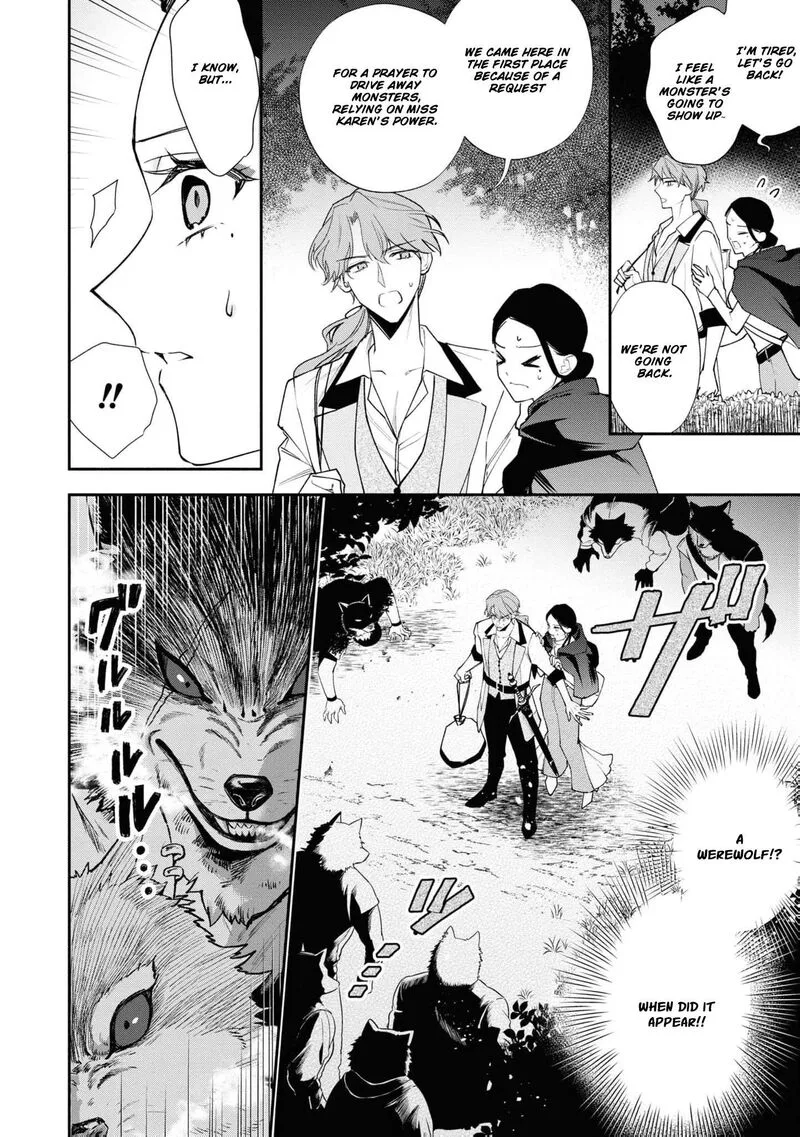 Nise Seijo da to Iwaremashita ga, Douyara Watashi ga Honmono no you desu ka? Chapter 15 page 18