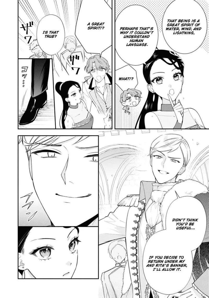 Nise Seijo da to Iwaremashita ga, Douyara Watashi ga Honmono no you desu ka? Chapter 15 page 36
