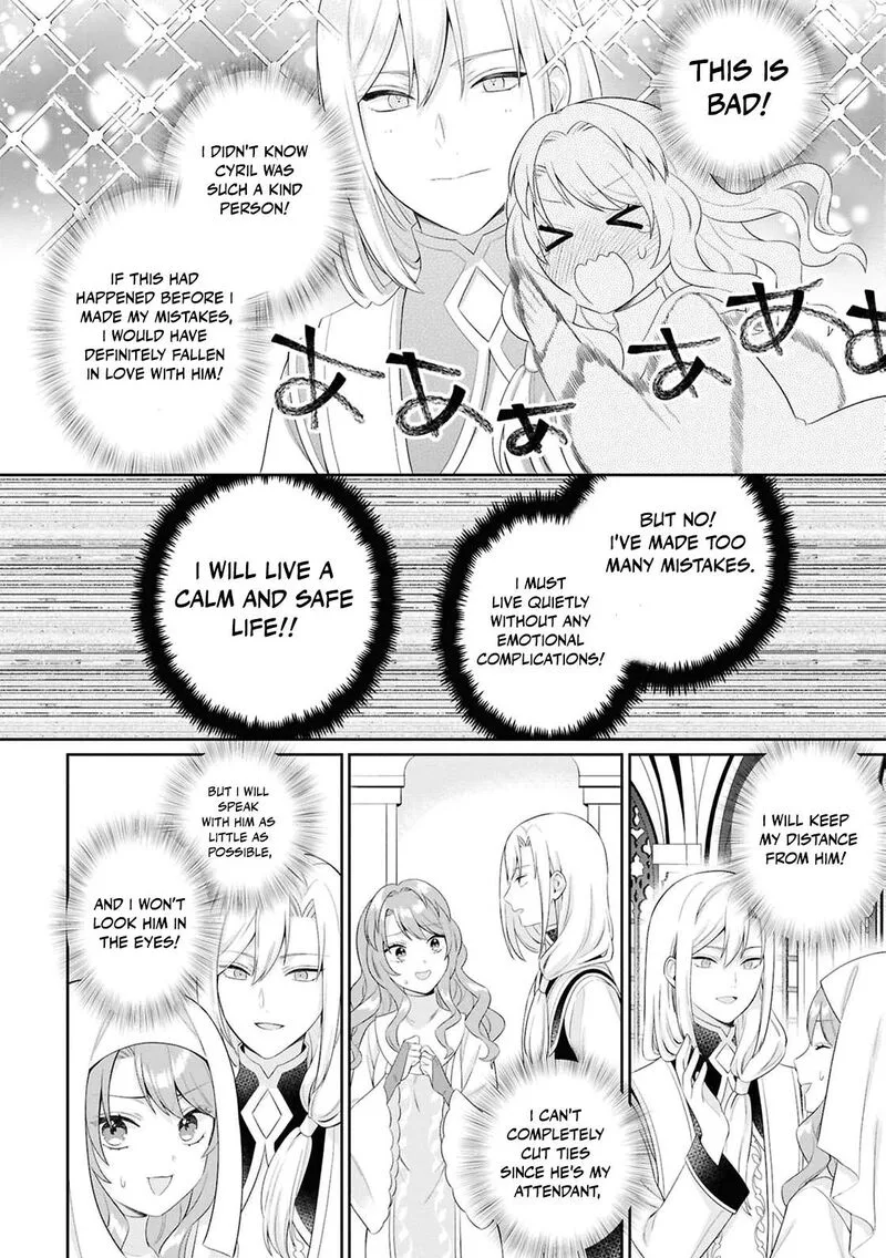Nise Seijo da to Iwaremashita ga, Douyara Watashi ga Honmono no you desu ka? Chapter 16 page 32