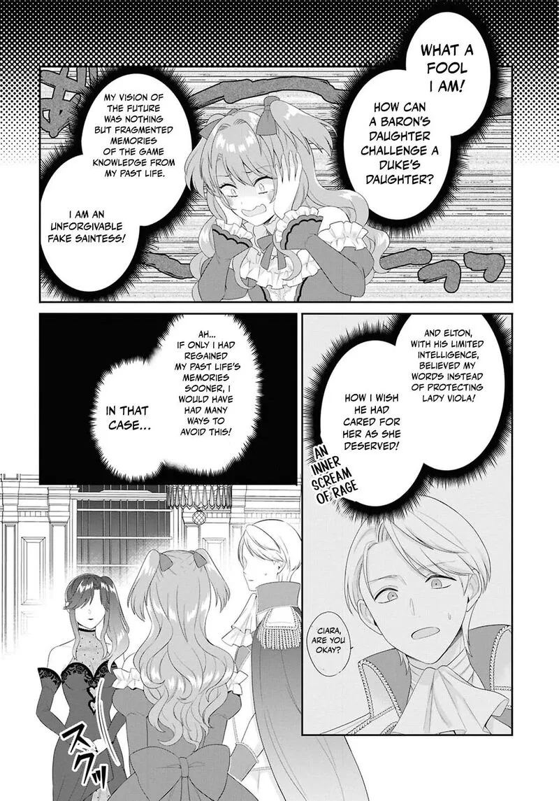 Nise Seijo da to Iwaremashita ga, Douyara Watashi ga Honmono no you desu ka? Chapter 16 page 13