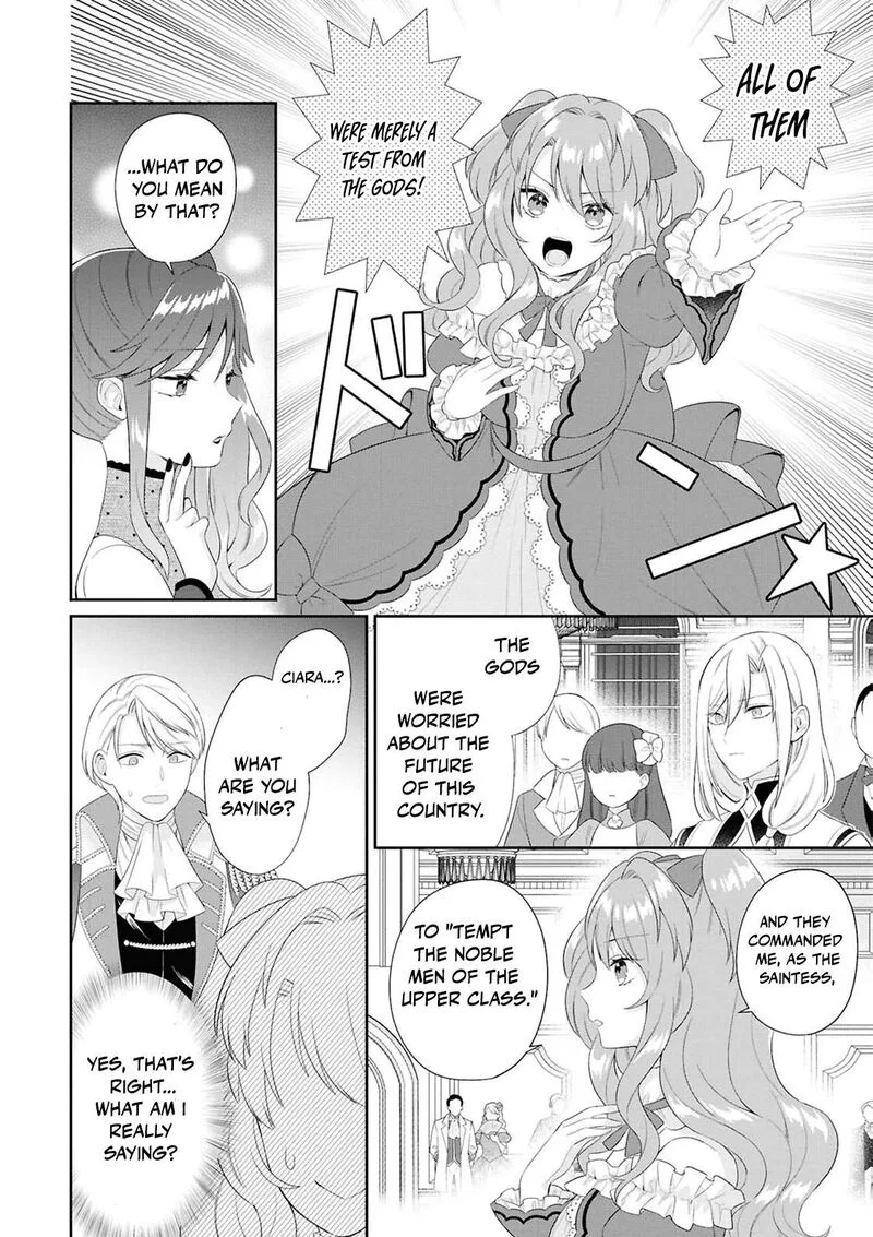 Nise Seijo da to Iwaremashita ga, Douyara Watashi ga Honmono no you desu ka? Chapter 16 page 16