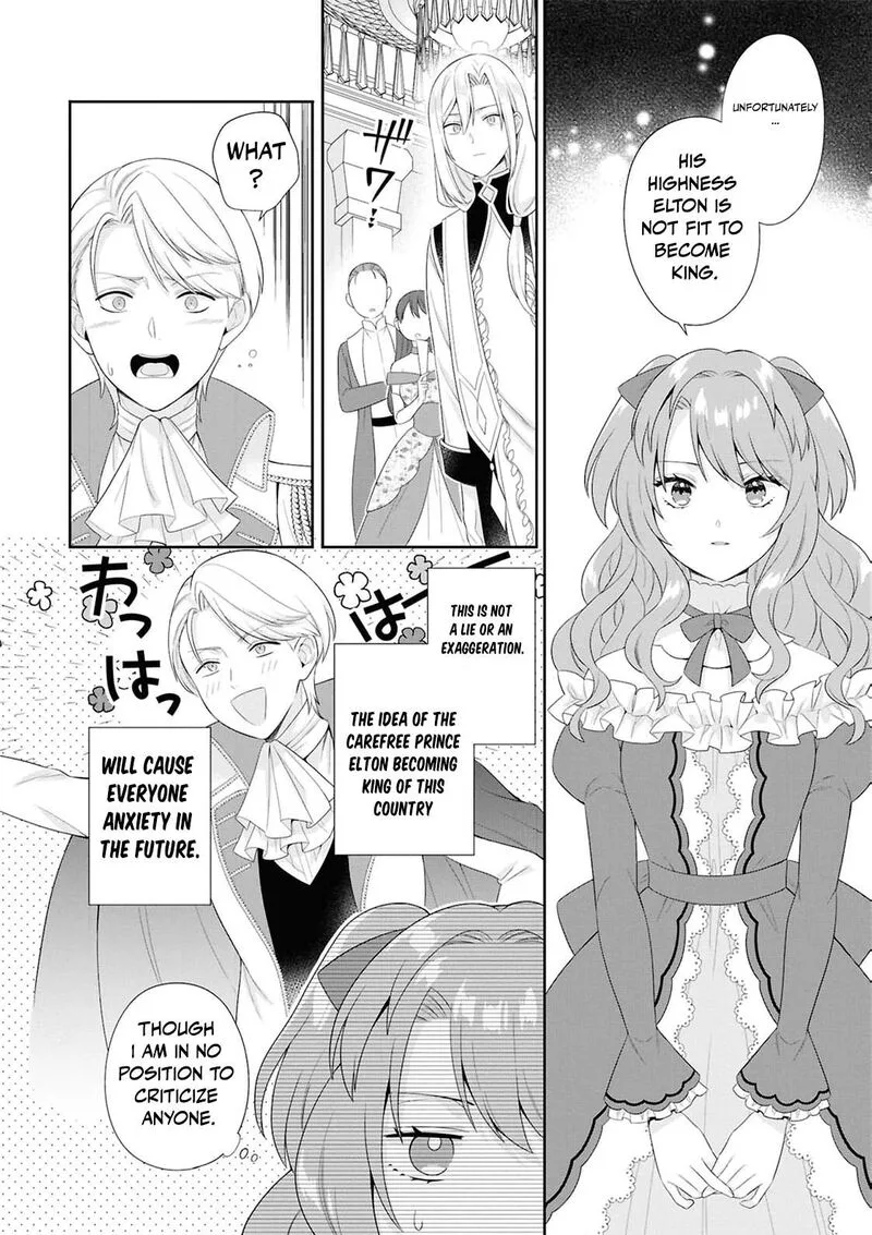Nise Seijo da to Iwaremashita ga, Douyara Watashi ga Honmono no you desu ka? Chapter 16 page 20