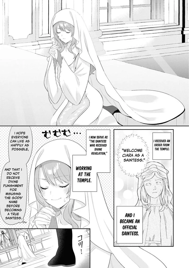 Nise Seijo da to Iwaremashita ga, Douyara Watashi ga Honmono no you desu ka? Chapter 16 page 27