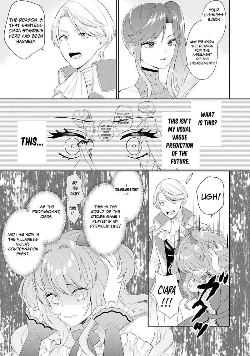 Nise Seijo da to Iwaremashita ga, Douyara Watashi ga Honmono no you desu ka? Chapter 16 page 9