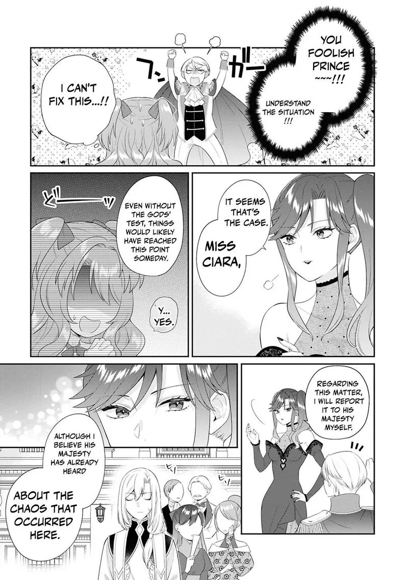 Nise Seijo da to Iwaremashita ga, Douyara Watashi ga Honmono no you desu ka? Chapter 16 page 23