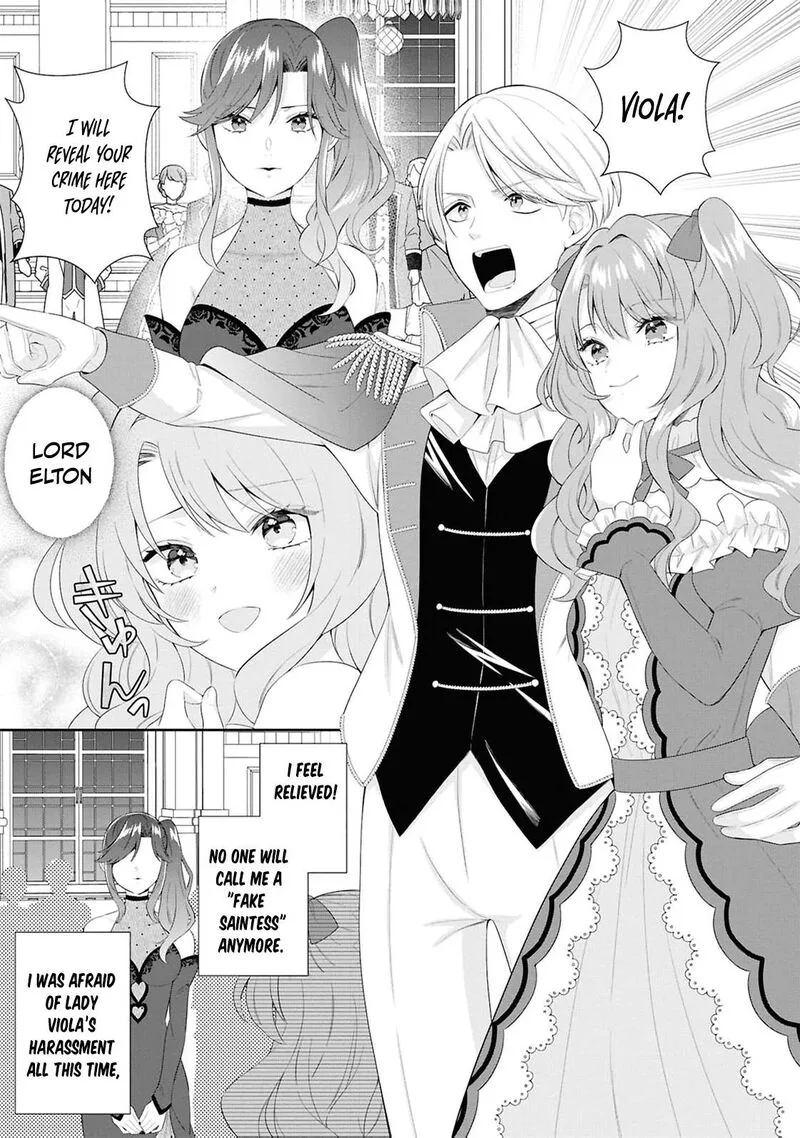 Nise Seijo da to Iwaremashita ga, Douyara Watashi ga Honmono no you desu ka? Chapter 16 page 7