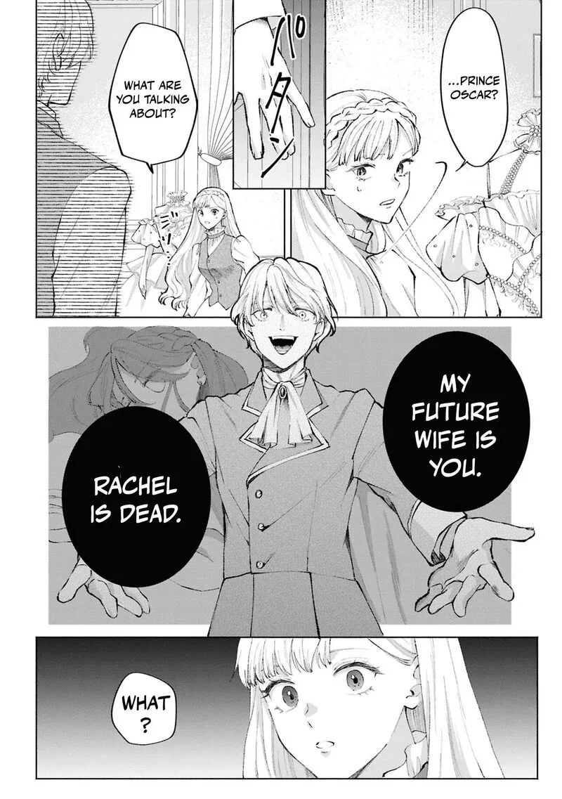 Nise Seijo da to Iwaremashita ga, Douyara Watashi ga Honmono no you desu ka? Chapter 17 page 21