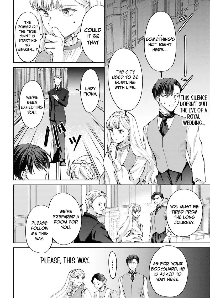 Nise Seijo da to Iwaremashita ga, Douyara Watashi ga Honmono no you desu ka? Chapter 17 page 17