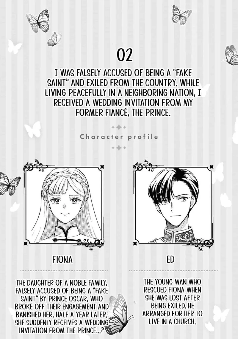 Nise Seijo da to Iwaremashita ga, Douyara Watashi ga Honmono no you desu ka? Chapter 17 page 5
