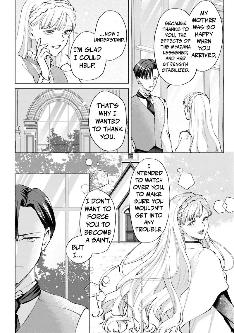 Nise Seijo da to Iwaremashita ga, Douyara Watashi ga Honmono no you desu ka? Chapter 17 page 33