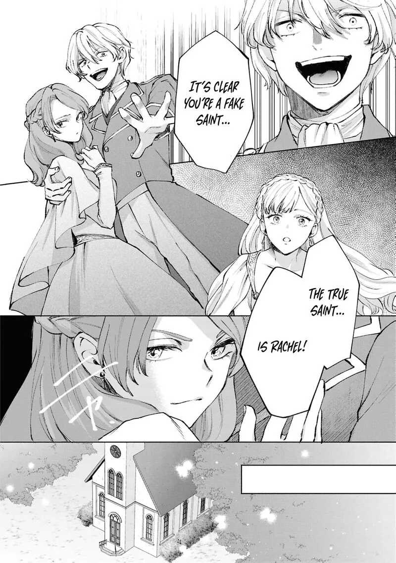 Nise Seijo da to Iwaremashita ga, Douyara Watashi ga Honmono no you desu ka? Chapter 17 page 11