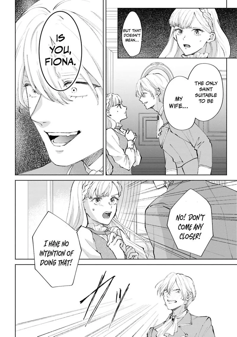 Nise Seijo da to Iwaremashita ga, Douyara Watashi ga Honmono no you desu ka? Chapter 17 page 23