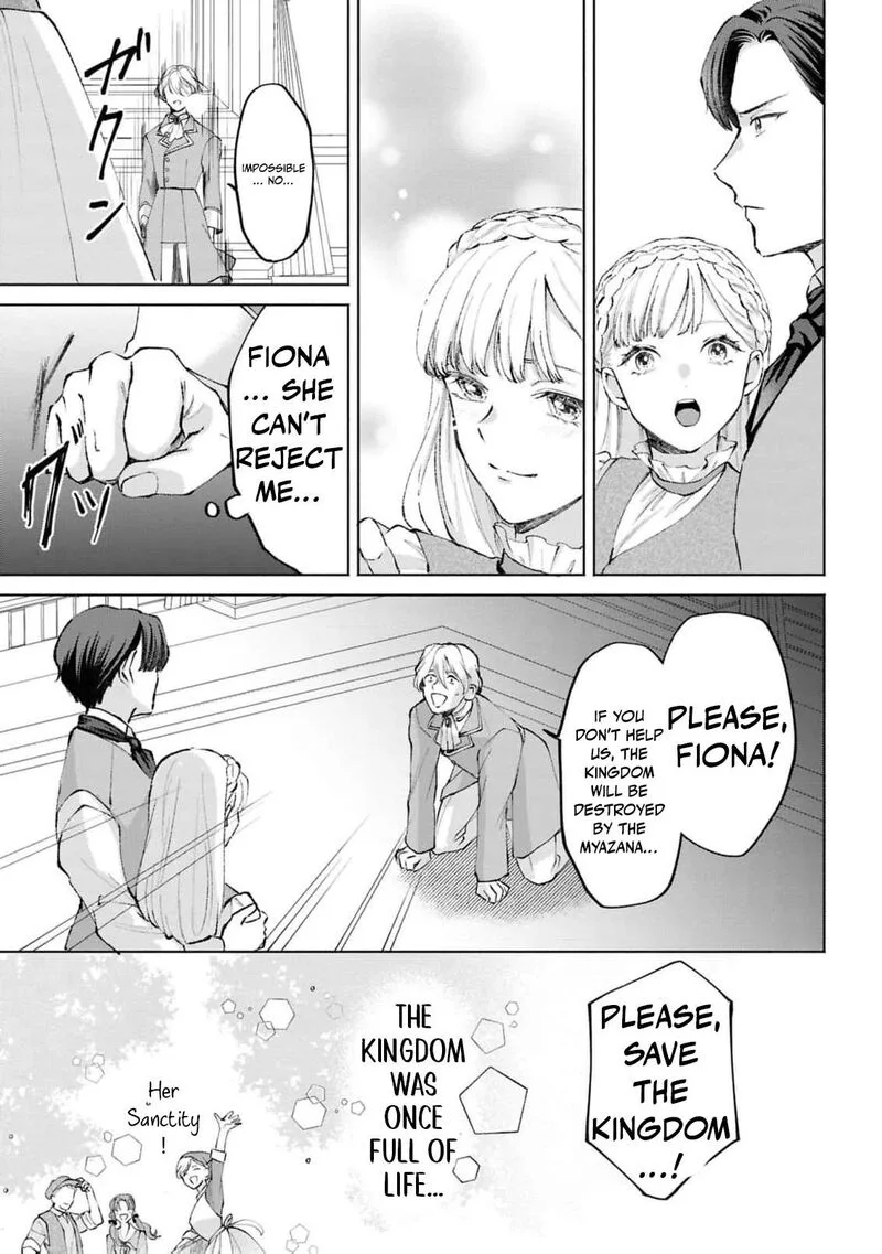 Nise Seijo da to Iwaremashita ga, Douyara Watashi ga Honmono no you desu ka? Chapter 17 page 28