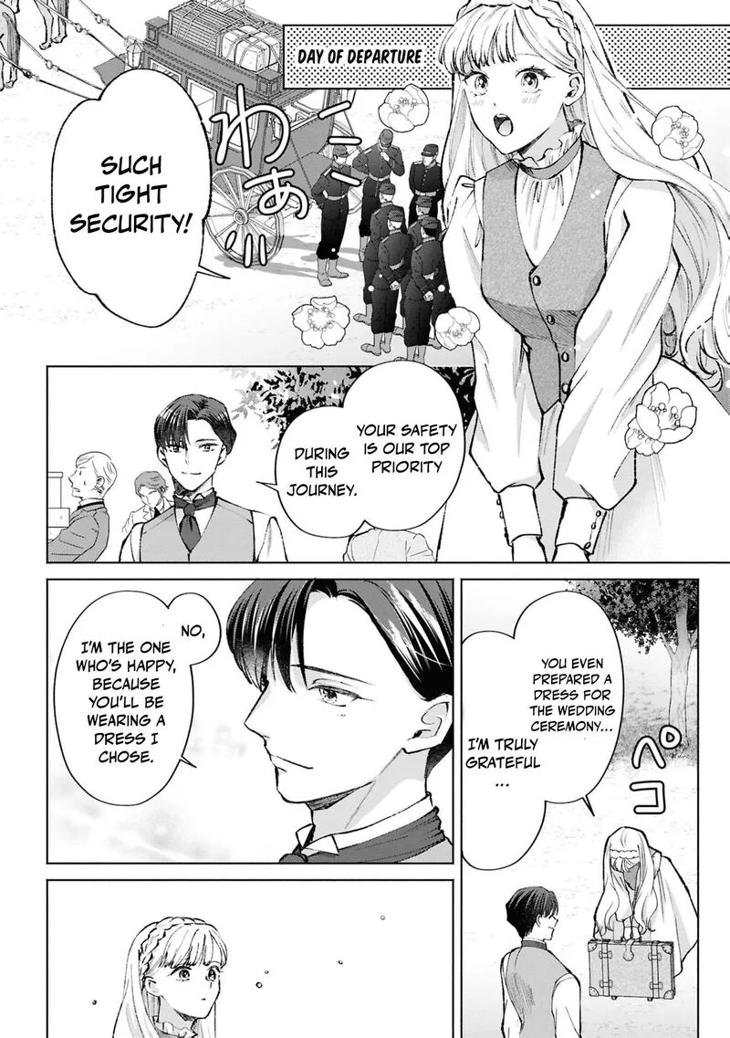 Nise Seijo da to Iwaremashita ga, Douyara Watashi ga Honmono no you desu ka? Chapter 17 page 15