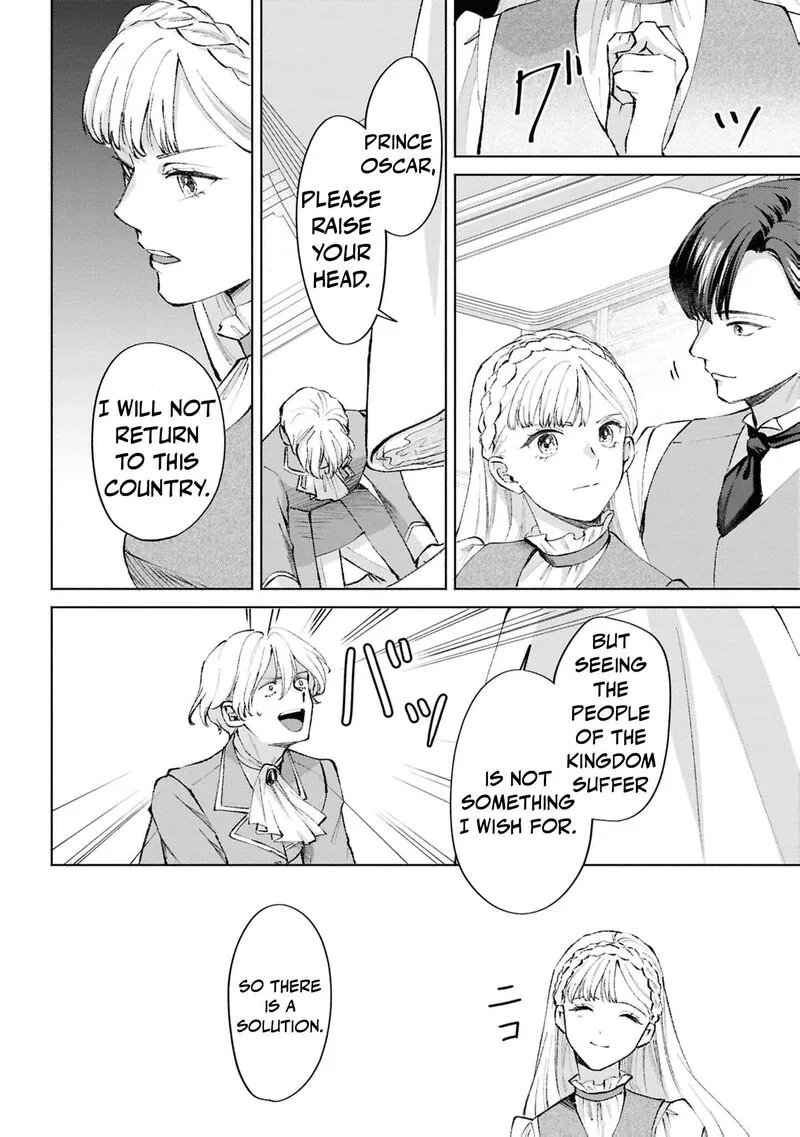 Nise Seijo da to Iwaremashita ga, Douyara Watashi ga Honmono no you desu ka? Chapter 17 page 29