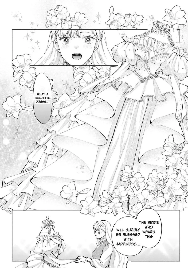 Nise Seijo da to Iwaremashita ga, Douyara Watashi ga Honmono no you desu ka? Chapter 17 page 19