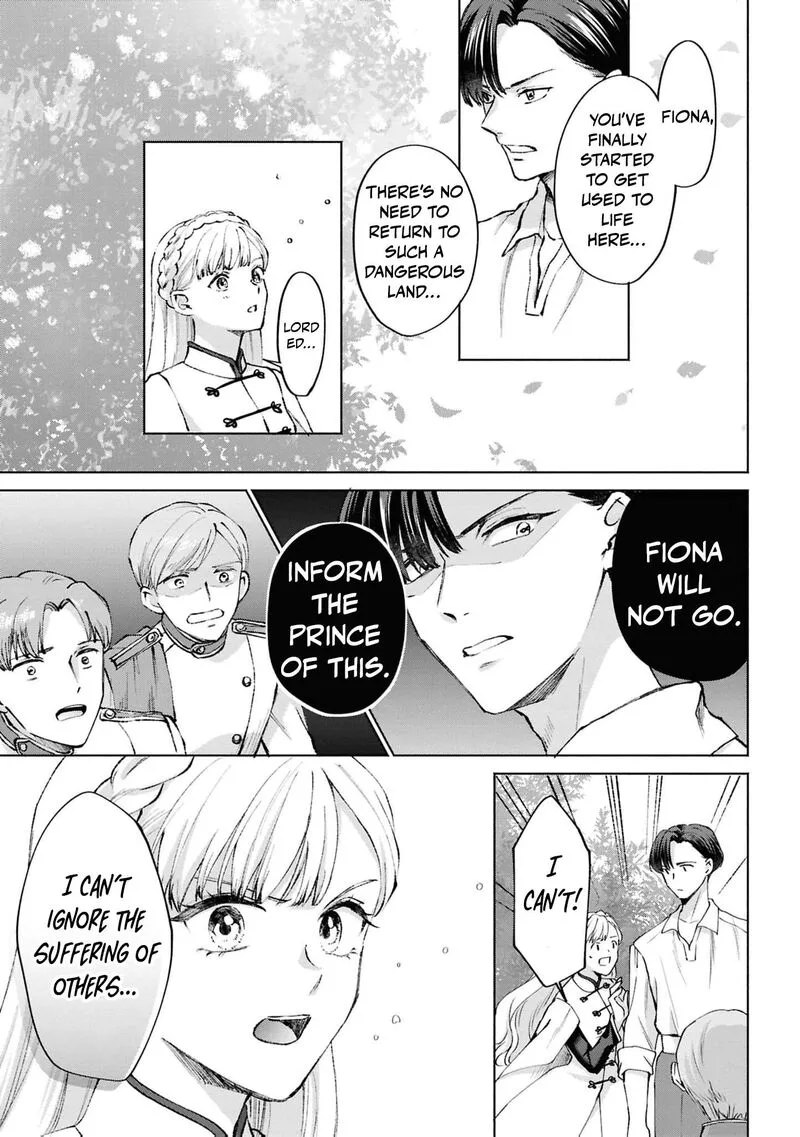 Nise Seijo da to Iwaremashita ga, Douyara Watashi ga Honmono no you desu ka? Chapter 17 page 12