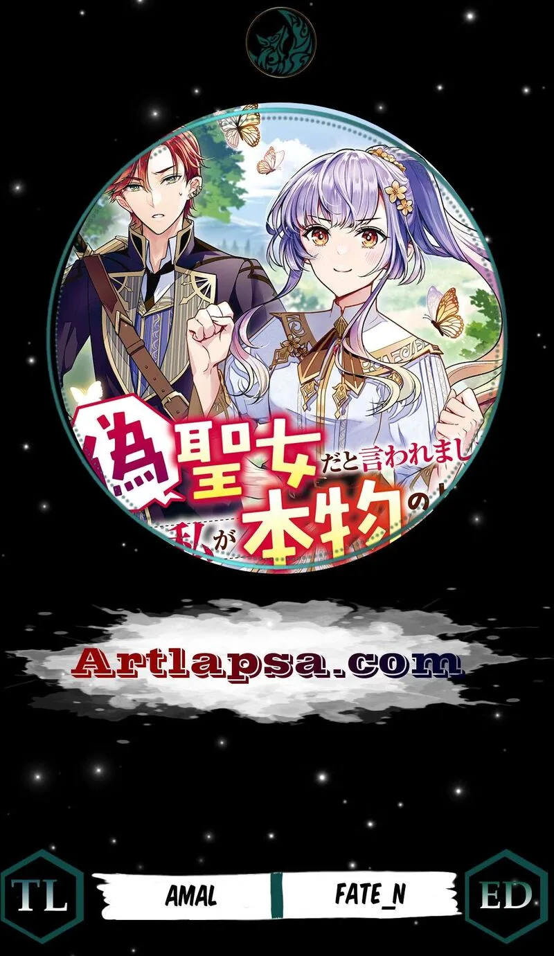 Nise Seijo da to Iwaremashita ga, Douyara Watashi ga Honmono no you desu ka? Chapter 18 page 1