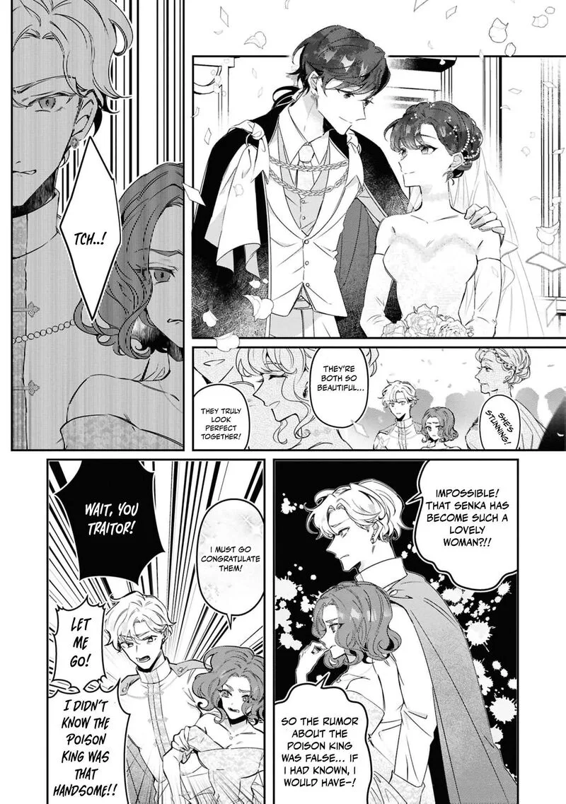 Nise Seijo da to Iwaremashita ga, Douyara Watashi ga Honmono no you desu ka? Chapter 18 page 34