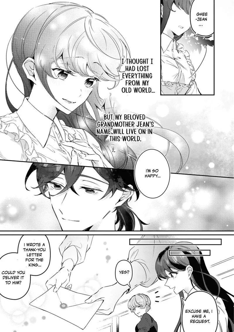 Nise Seijo da to Iwaremashita ga, Douyara Watashi ga Honmono no you desu ka? Chapter 18 page 20